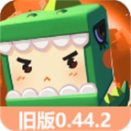 迷你世界怀旧版0.44.2