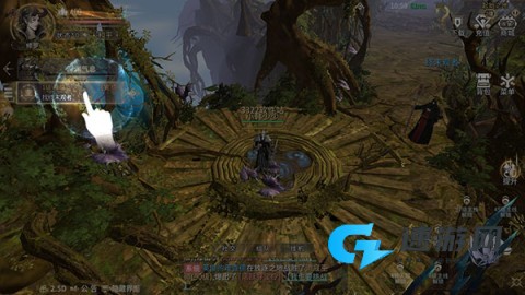 曜石神魔录