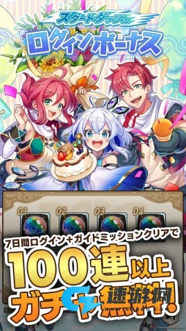 天空之塔最新版