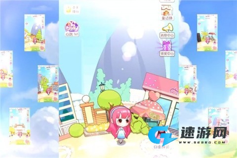 梦幻童话镇2
