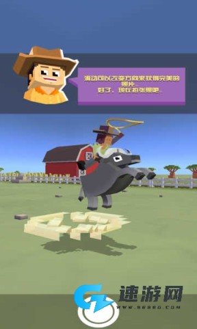 疯狂动物园官方正版
