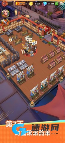 地下城里开商店