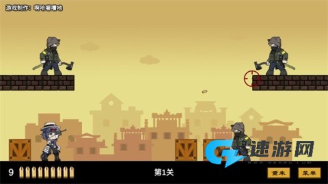 上任达维镇 第3张图