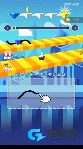 手画攀爬者