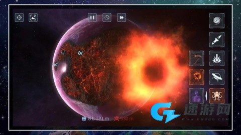 星球吞噬模拟器