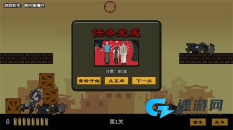 上任达维镇 第4张图