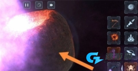 solarsmash 第10张图