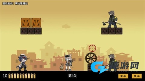上任达维镇 第1张图