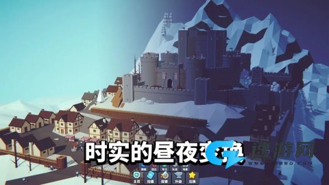 星光小队安卓版