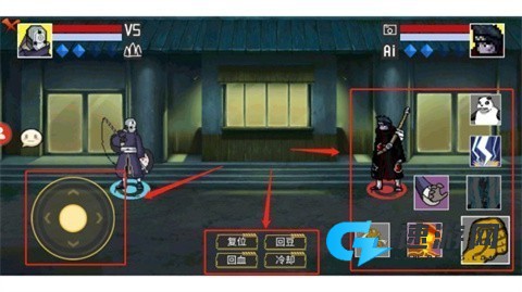 像素火影唤境版 第5张图
