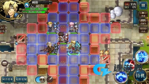 梦幻模拟战魅族渠道服 第2张图