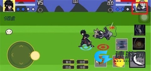 像素火影唤境版 第3张图