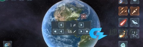 solarsmash 第6张图