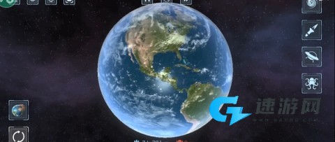 solarsmash 第5张图