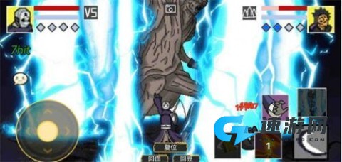 像素火影唤境版 第9张图