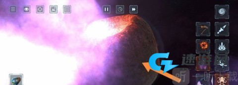 星球吞噬模拟器 第3张图