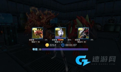 奥特曼传奇英雄官方正版 第5张图