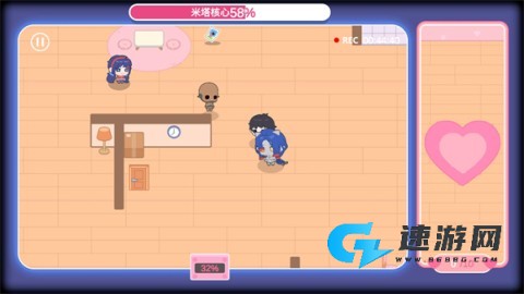 拯救米塔手机版