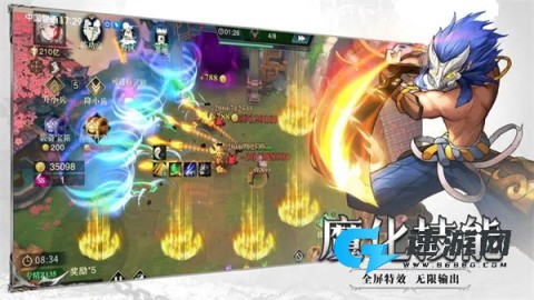 斗魔骑士2025最新版 第2张图