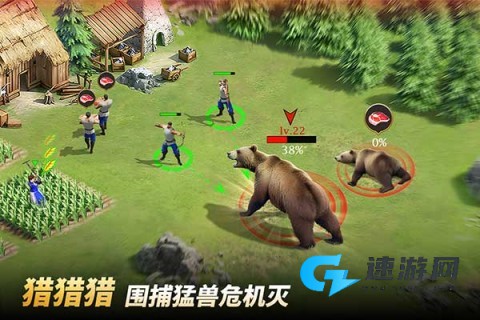 泰拉贝尔
