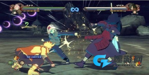 火影忍者究极忍者风暴中文版 第7张图