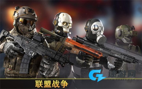 狙击先锋官方正版