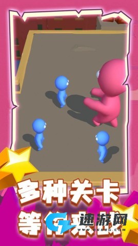 让你一败涂地 第2张图