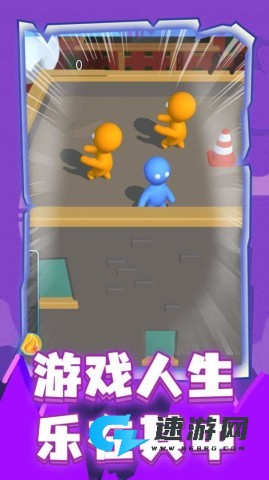 让你一败涂地