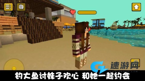 欢乐钓鱼之旅