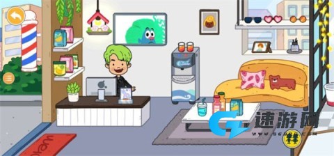 尤雅时间 第2张图