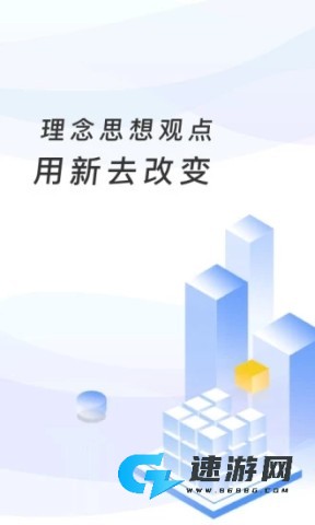临沂市教育收费管理系统