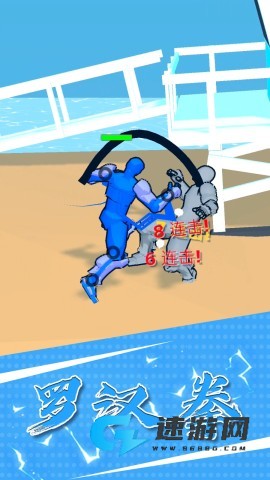 打架没怕过