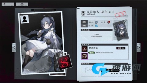 异色边缘 第1张图