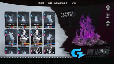 异色边缘 第4张图