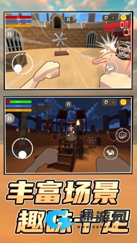 英雄极限格斗