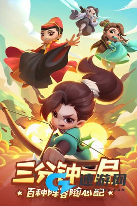 武功来了