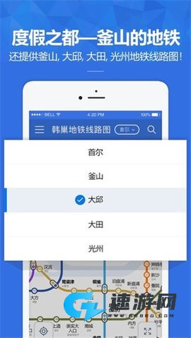 韩巢 第1张图