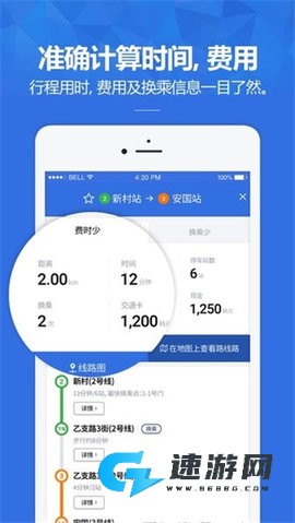 韩巢 第2张图