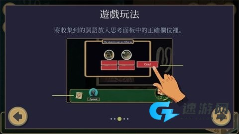 金偶像崛起