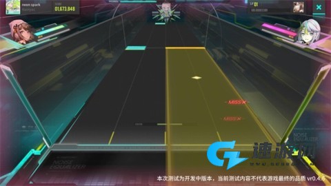 杂音均衡器官网版 第5张图