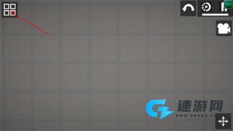 甜瓜游乐园 第3张图