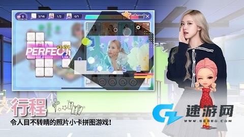 BLACKPINK THE GAME