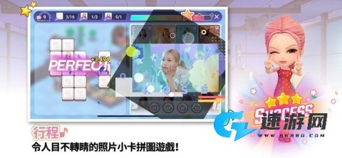 BLACKPINK THE GAME 第1张图