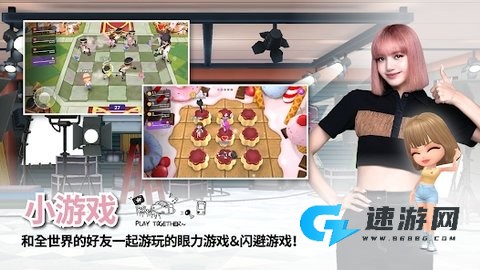BLACKPINK THE GAME 第2张图