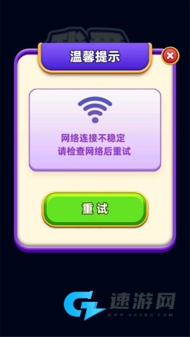 我爱喝果汁