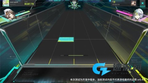 杂音均衡器官网版 第3张图