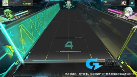 杂音均衡器官网版 第6张图