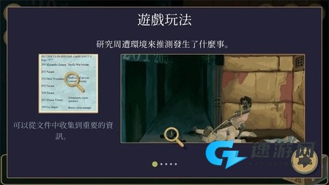 金偶像崛起