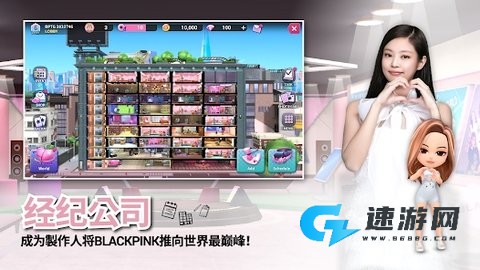 BLACKPINK THE GAME