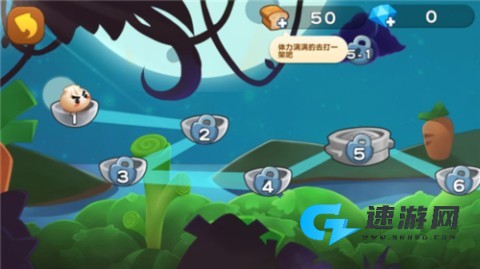 美味战争
